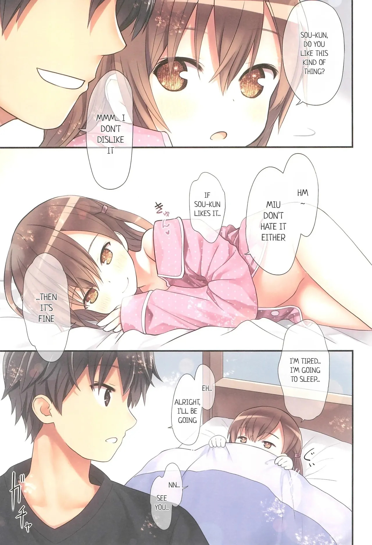 Yuu-chan no Ikenai Koukishin | Yuu-chan's Curiosity page 7 full