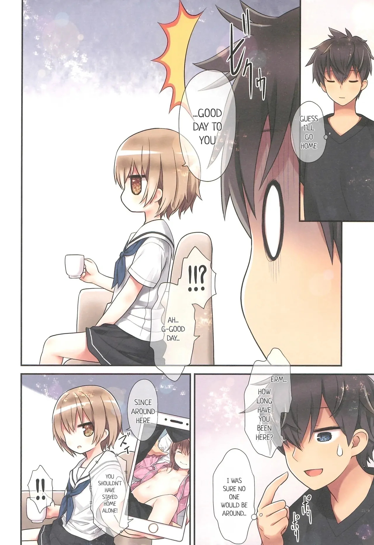 Yuu-chan no Ikenai Koukishin | Yuu-chan's Curiosity page 8 full