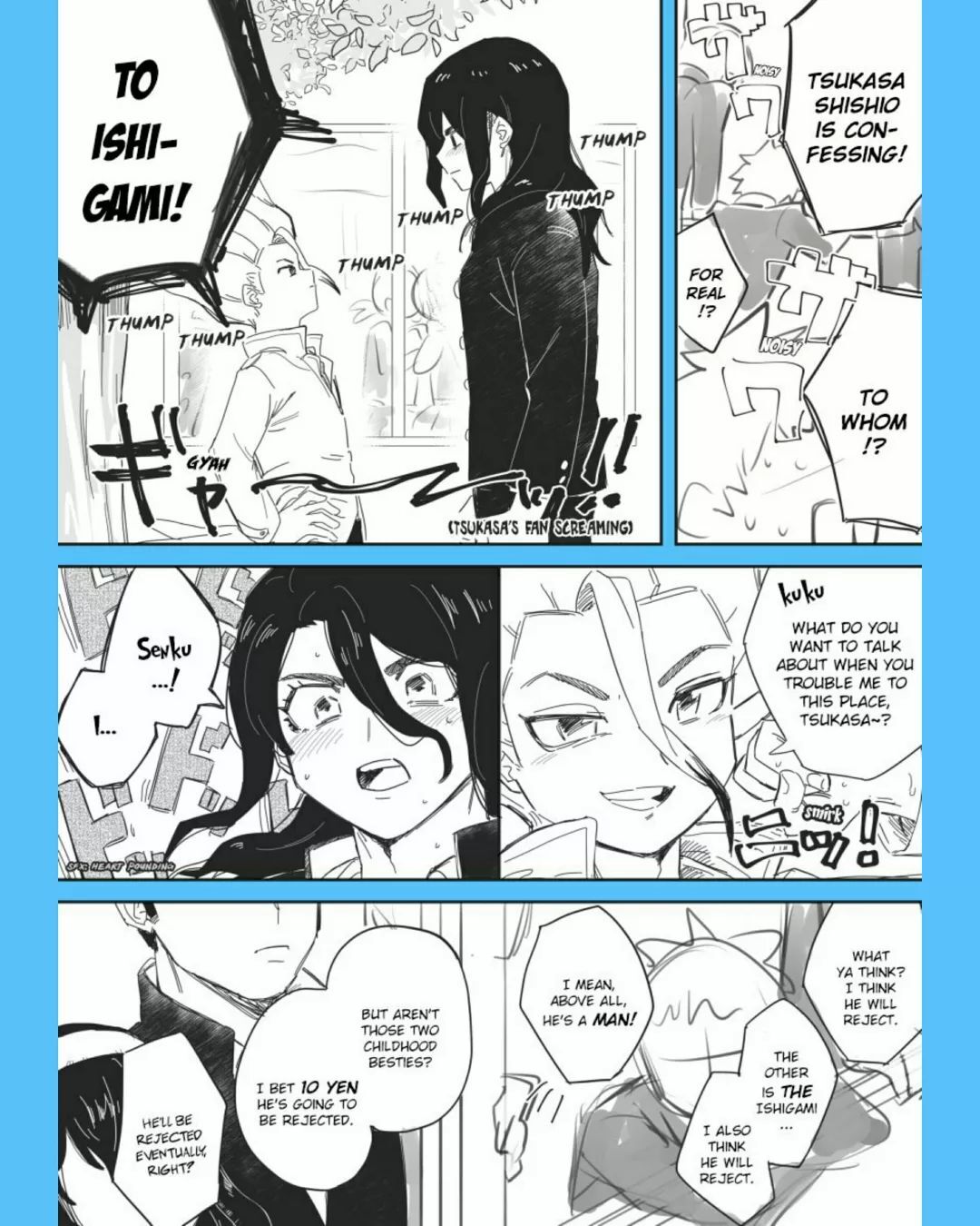 TsukaSen Log page 1 full