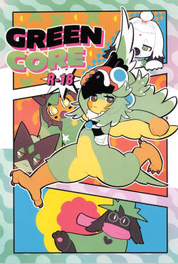 GREEN CORE