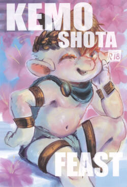 KEMOSHOTA FEAST