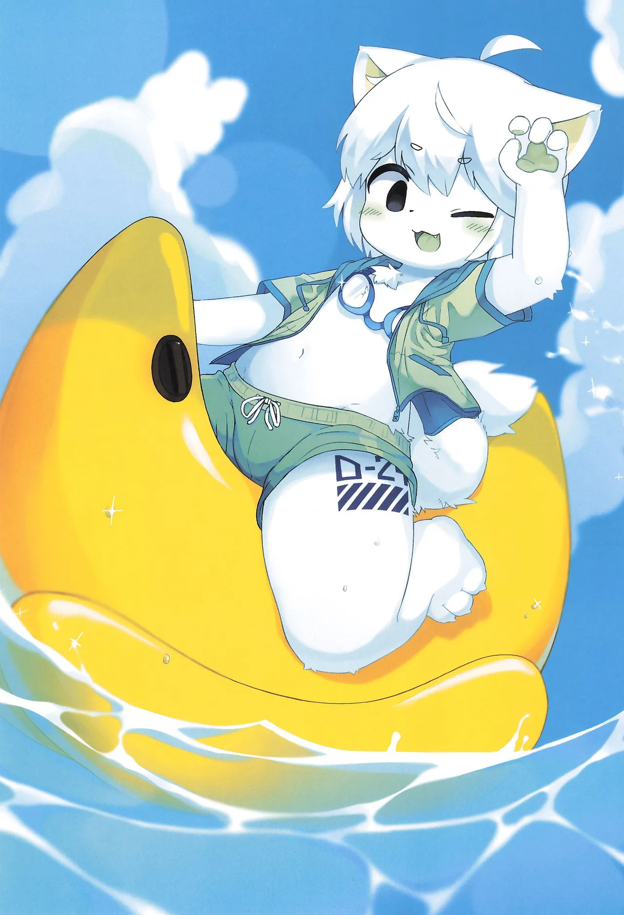 Summer Boys page 3 full