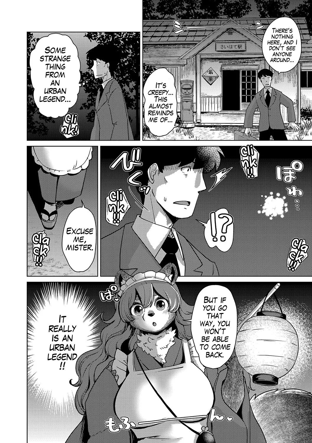 Ayakashi Ryokan Kokkuri-dō | Youkai Inn Kokkurido Episode 2 page 4 full