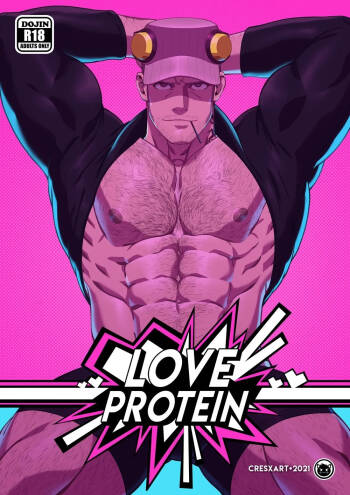 Cresxart - Love Protein cover