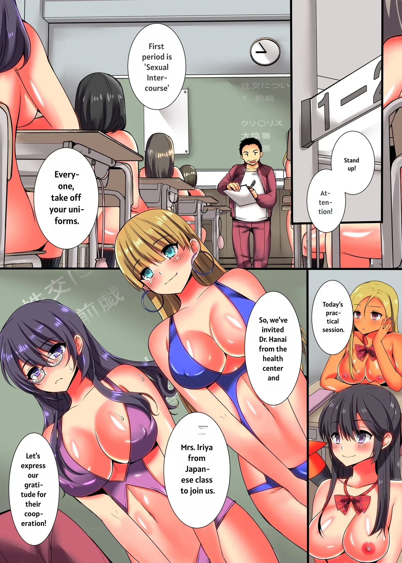 A world where moral standards have plummeted abnormally low page 9 full