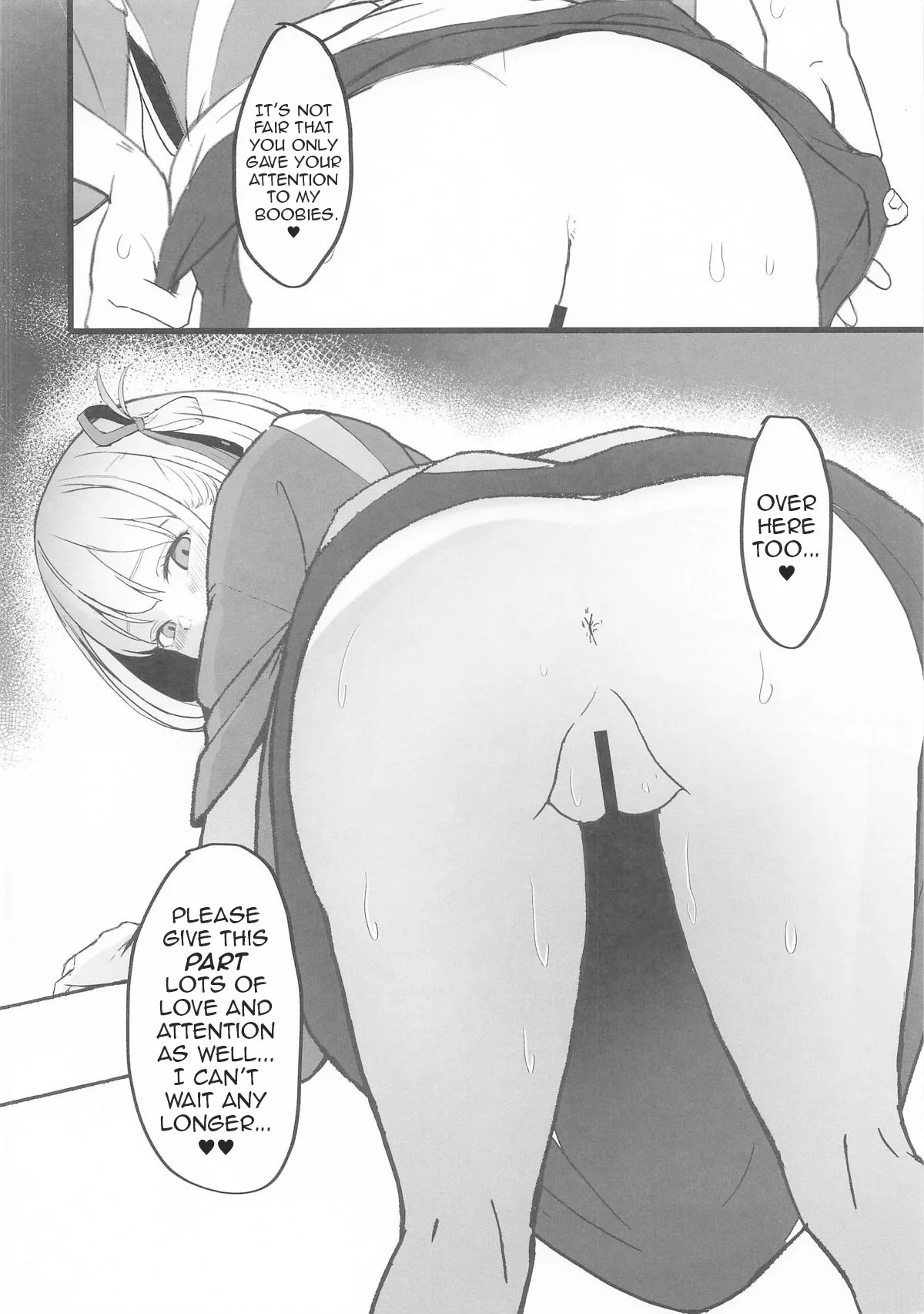 Lycoris no Ecchi na Hon 7 | Lycoris Lewd Book Ch. 7 page 9 full