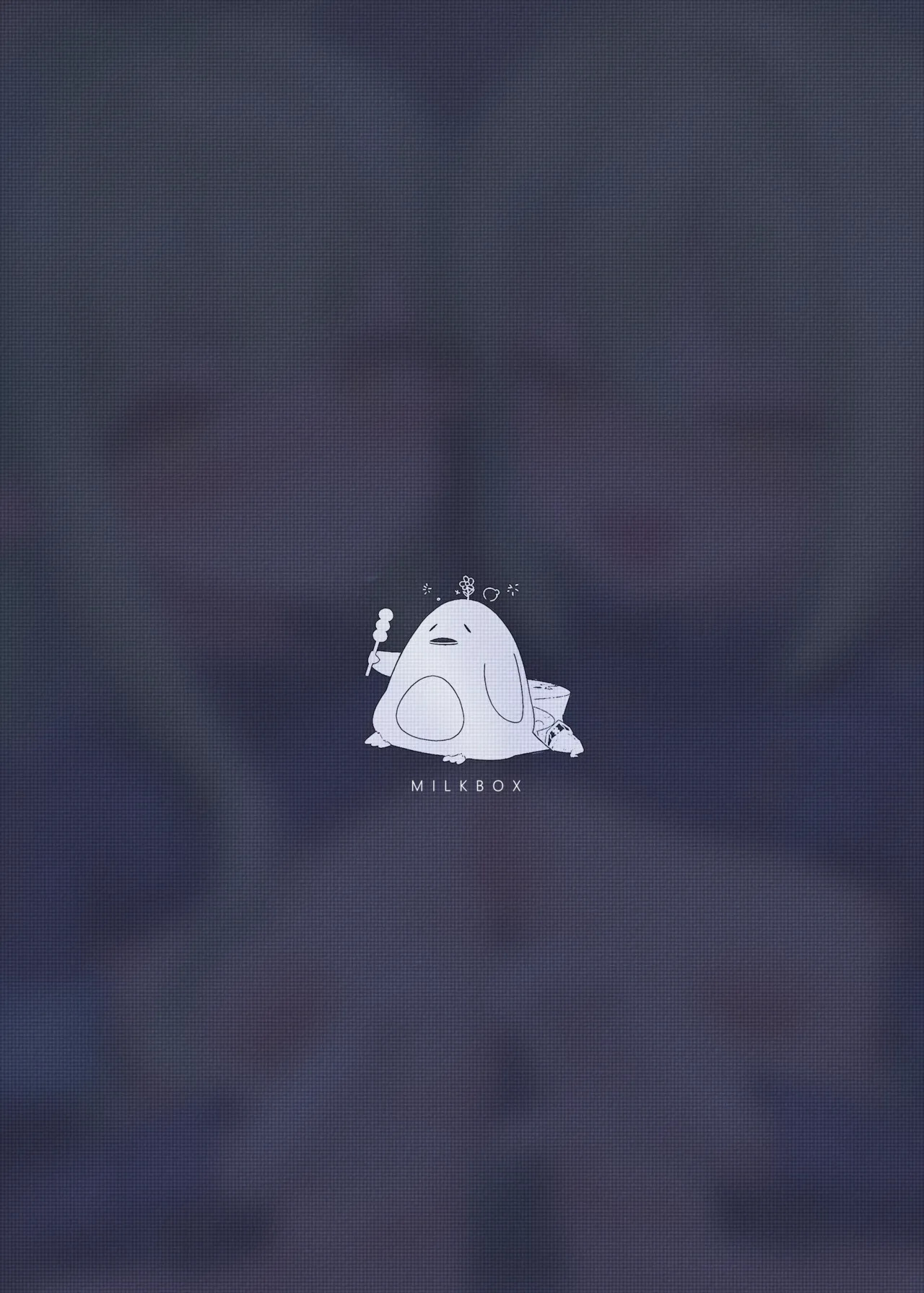 Double Melon no Yokujou Yuuwaku page 2 full