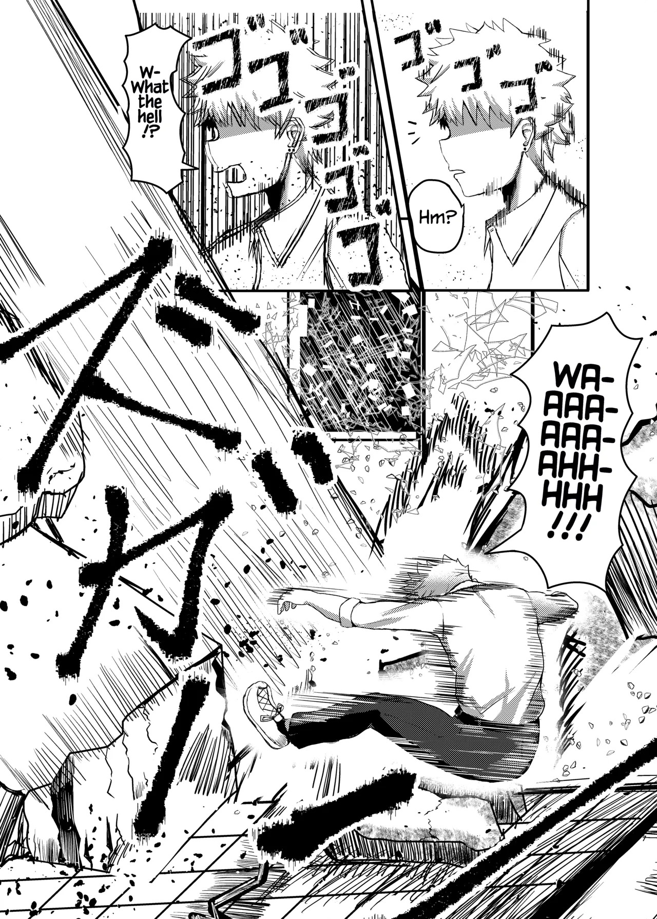 Machi Yori Ookiku Natta Watashi wa Kobito to Game o Tanoshimimashita | I Grew Bigger Than the City and Enjoyed Playing a Game with a Tiny page 6 full