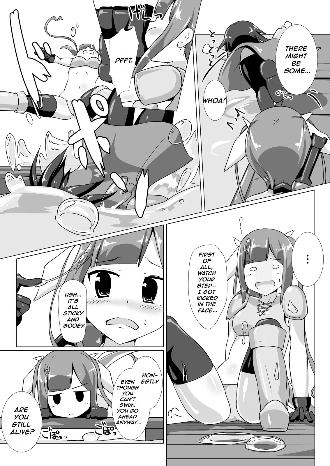 jelly a la mode Vol. 3 page 4 full