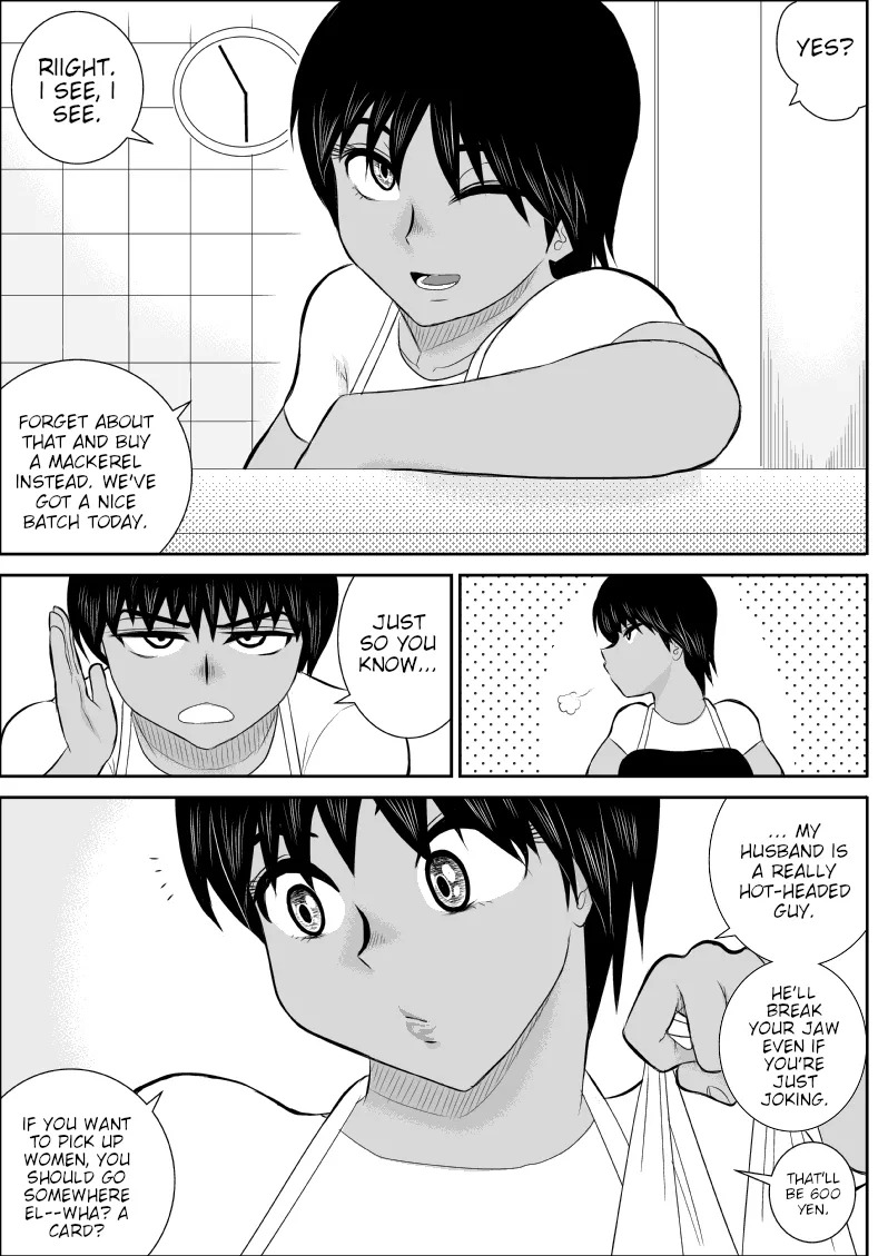 Netori no Shoutengai | Cuckolding Shopping Street page 6 full