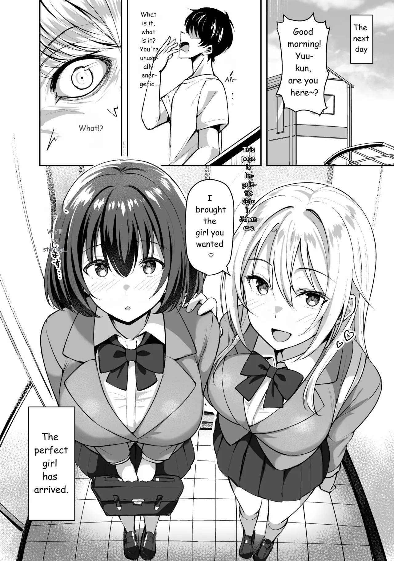 My sister-in-law brings a girl over to have sex with me. page 8 full