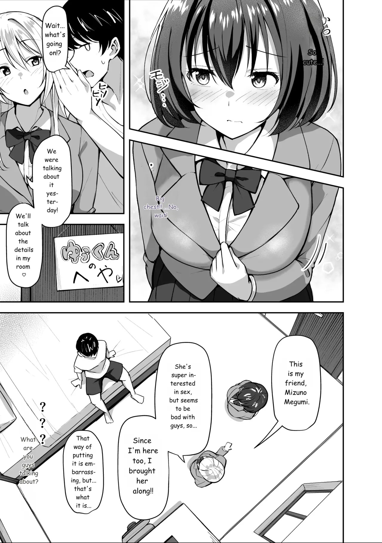 My sister-in-law brings a girl over to have sex with me. page 9 full