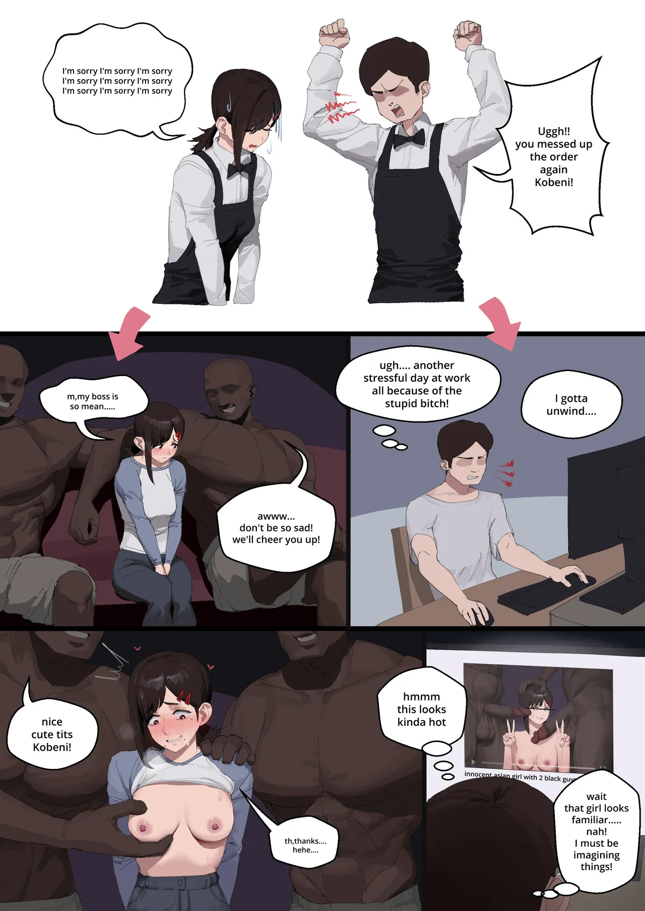 Kobeni after work page 1 full