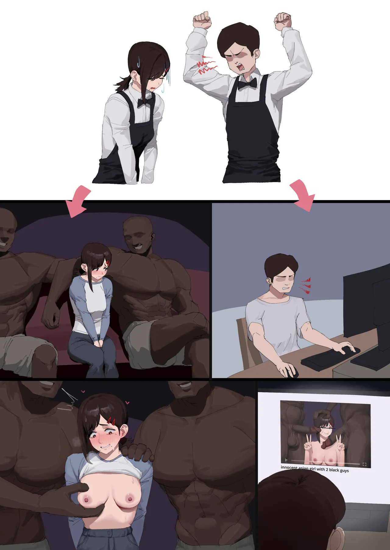 Kobeni after work page 6 full