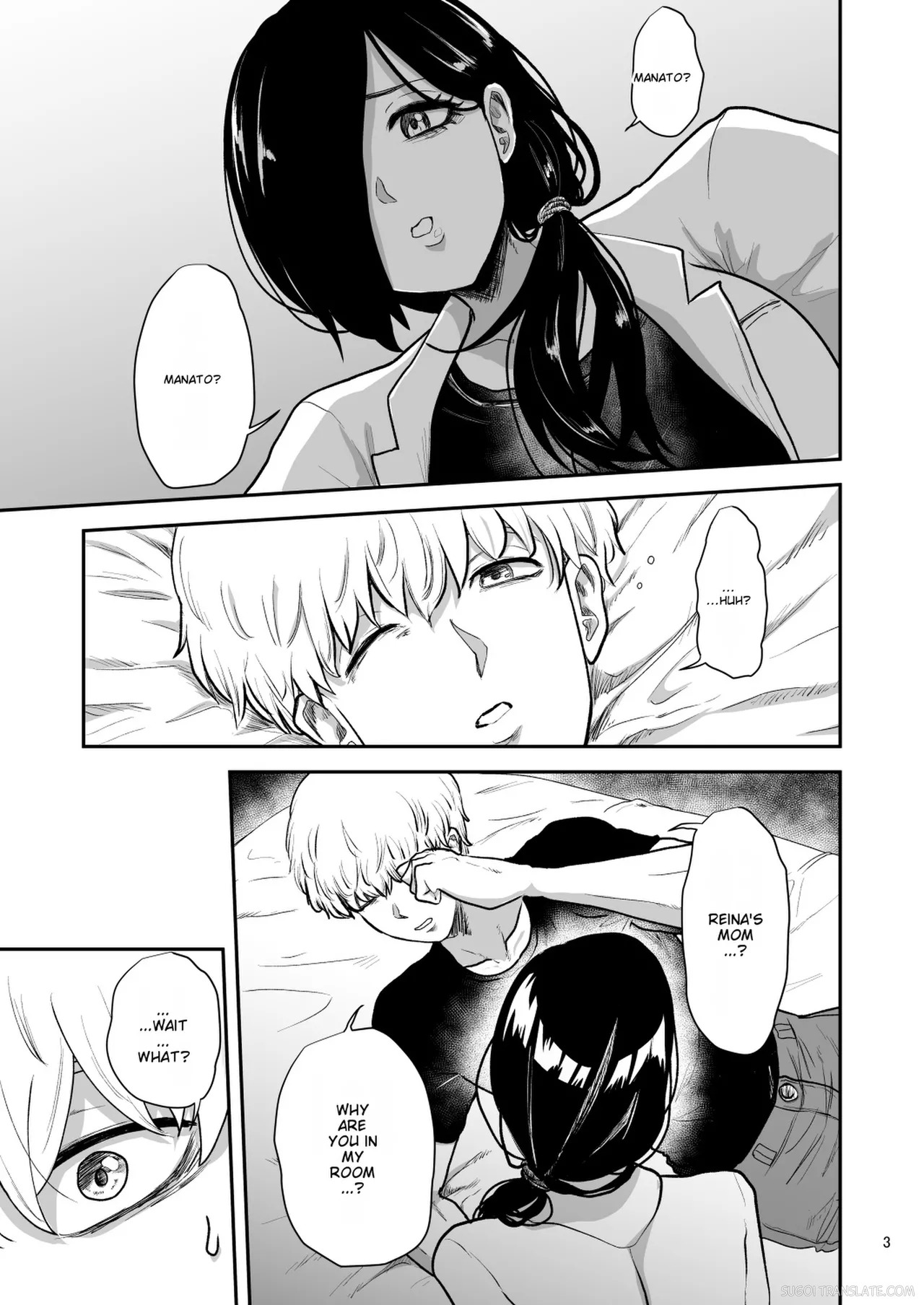 Kanojo no Hahaoya to ℍ Shinai to de Rarenai Heya ni Tojikome Rareta page 4 full
