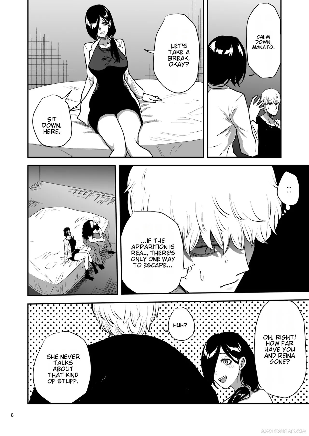Kanojo no Hahaoya to ℍ Shinai to de Rarenai Heya ni Tojikome Rareta page 9 full