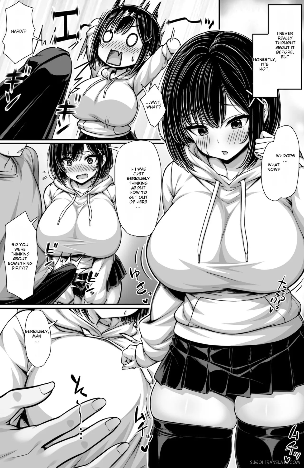 Onna toshite Mitenakatta Osananajimi to Sex Shinai to Derarenai Heya ni Tojikomerareta page 5 full