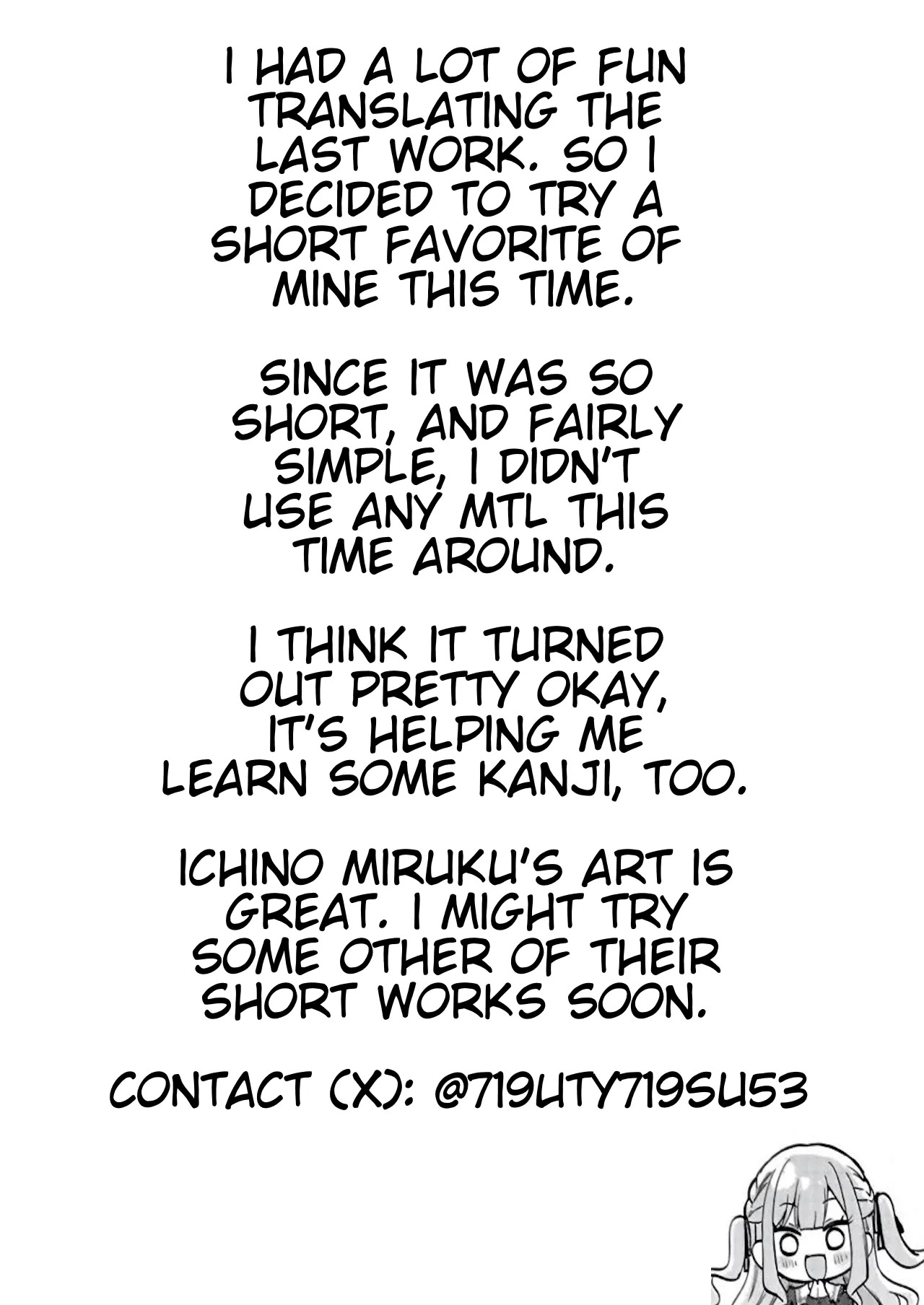 Pages 62-66 Mesu Danshi Ecchi Manga Tsumeawase page 6 full