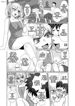 Pages 62-66 Mesu Danshi Ecchi Manga Tsumeawase