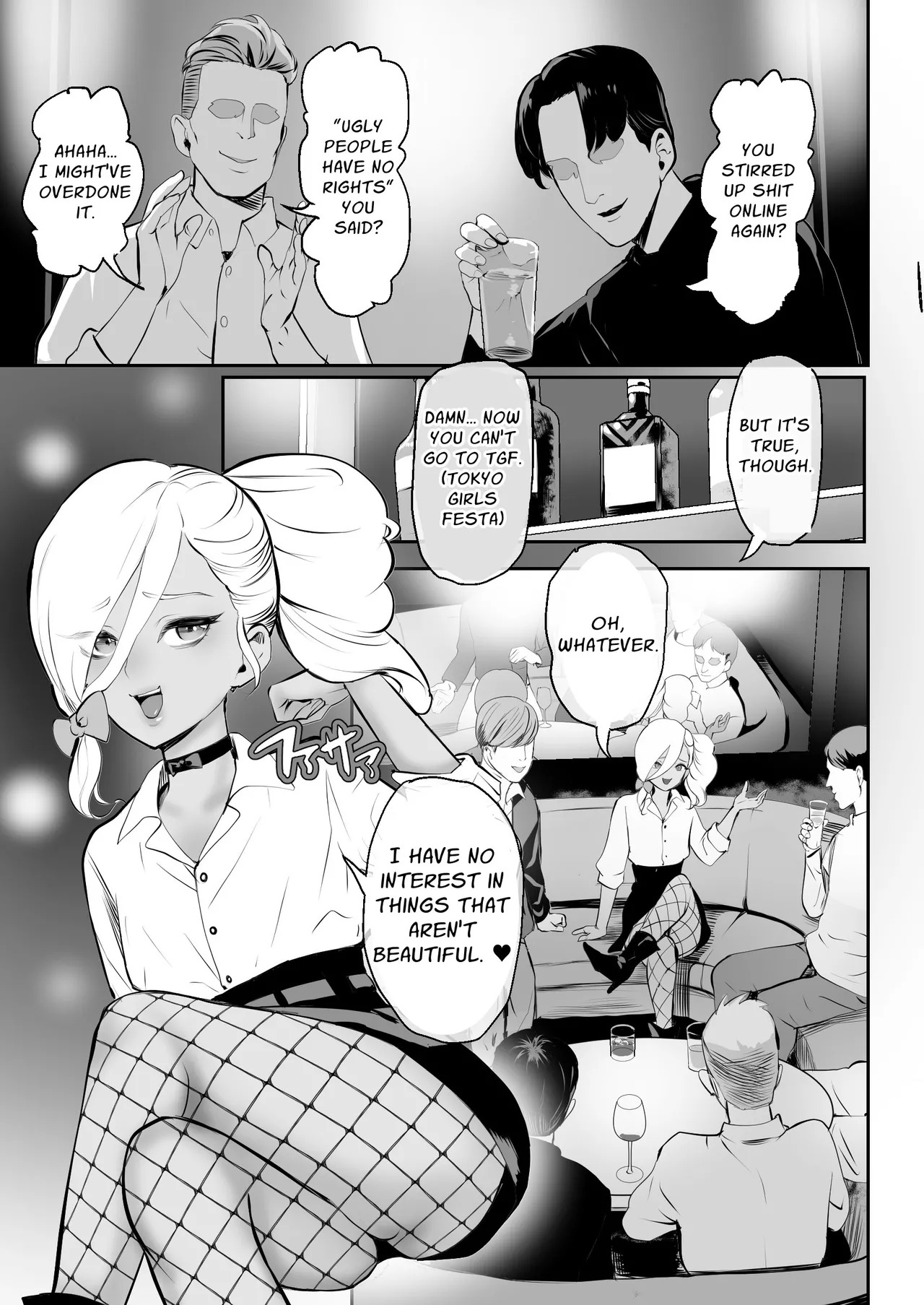 Gomennasai Shitemo Yurusanai ~Itadaki Otokonoko Rinkan Oshioki Hen 2~ | No Forgiveness Even if You Apologize ~Arrogant Femboy Punishment Chapter 2~ page 3 full