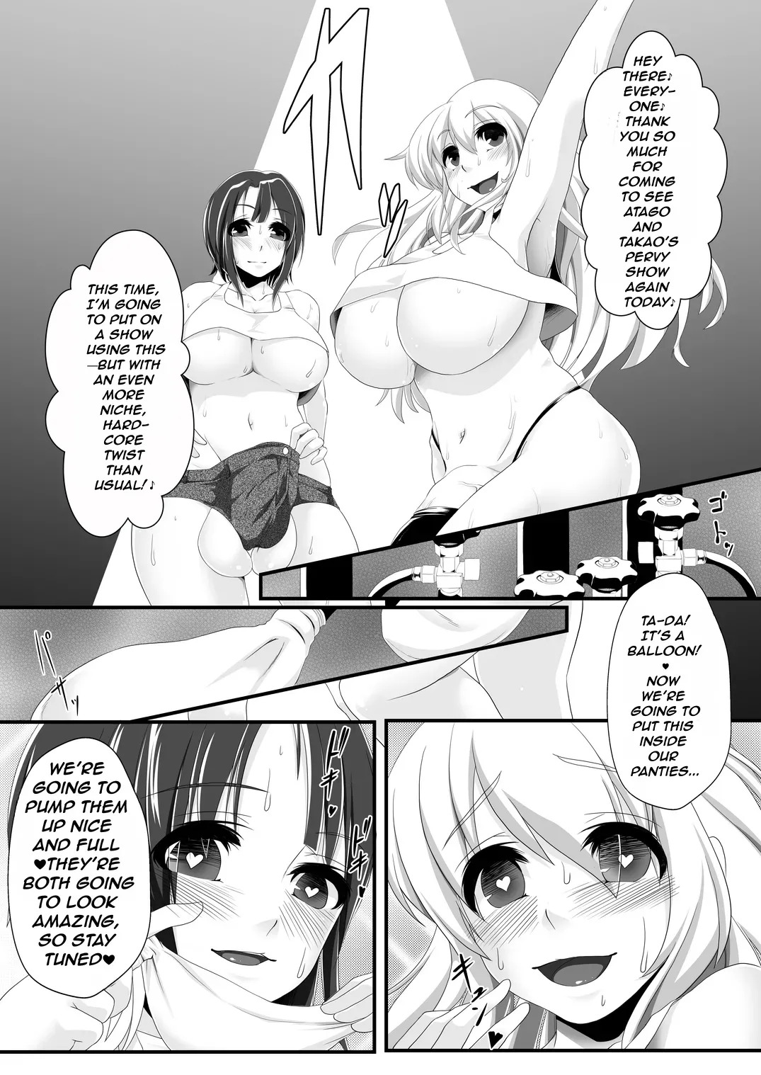 Fuusen Collection  ENGLISH page 3 full