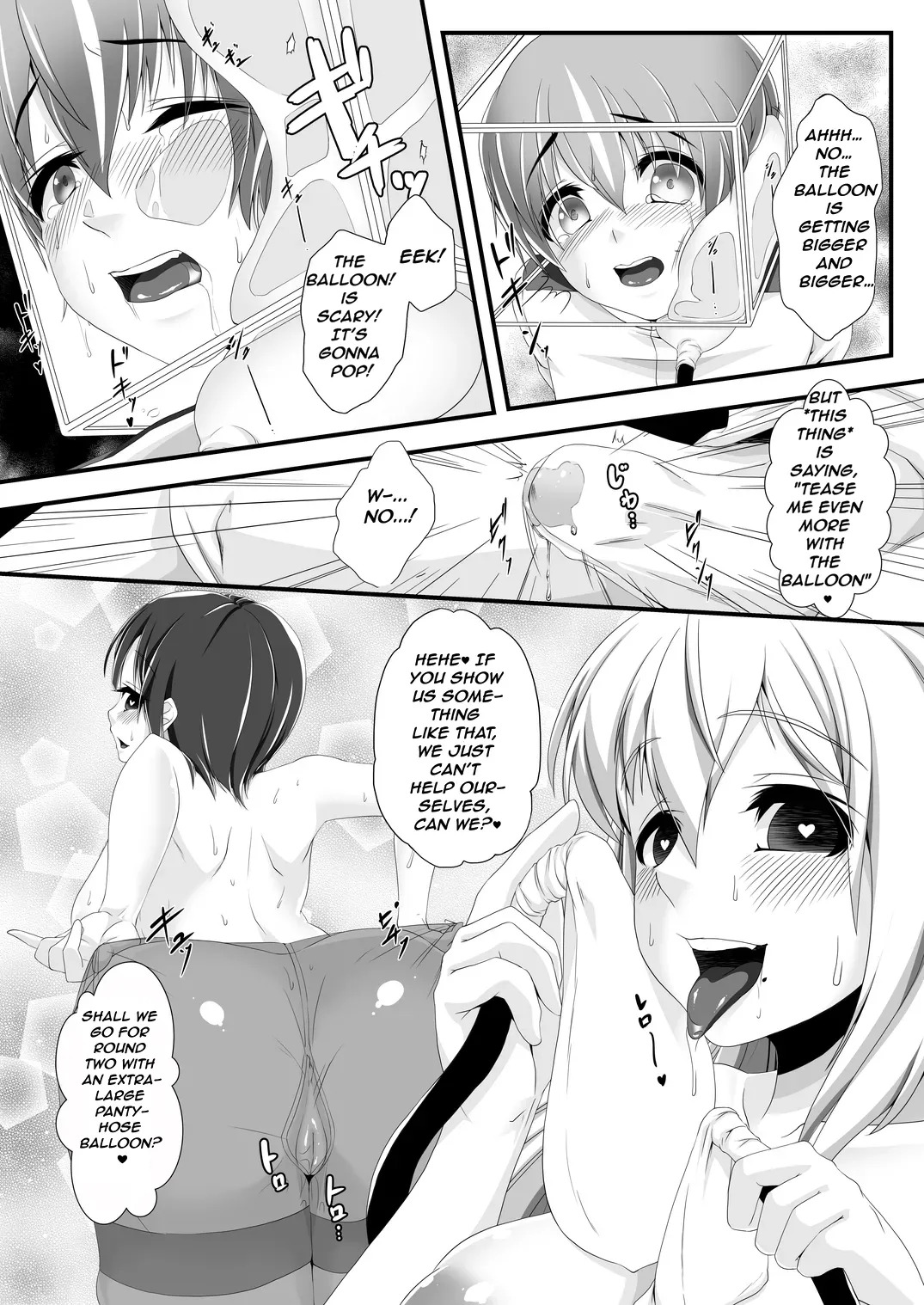 Fuusen Collection  ENGLISH page 8 full