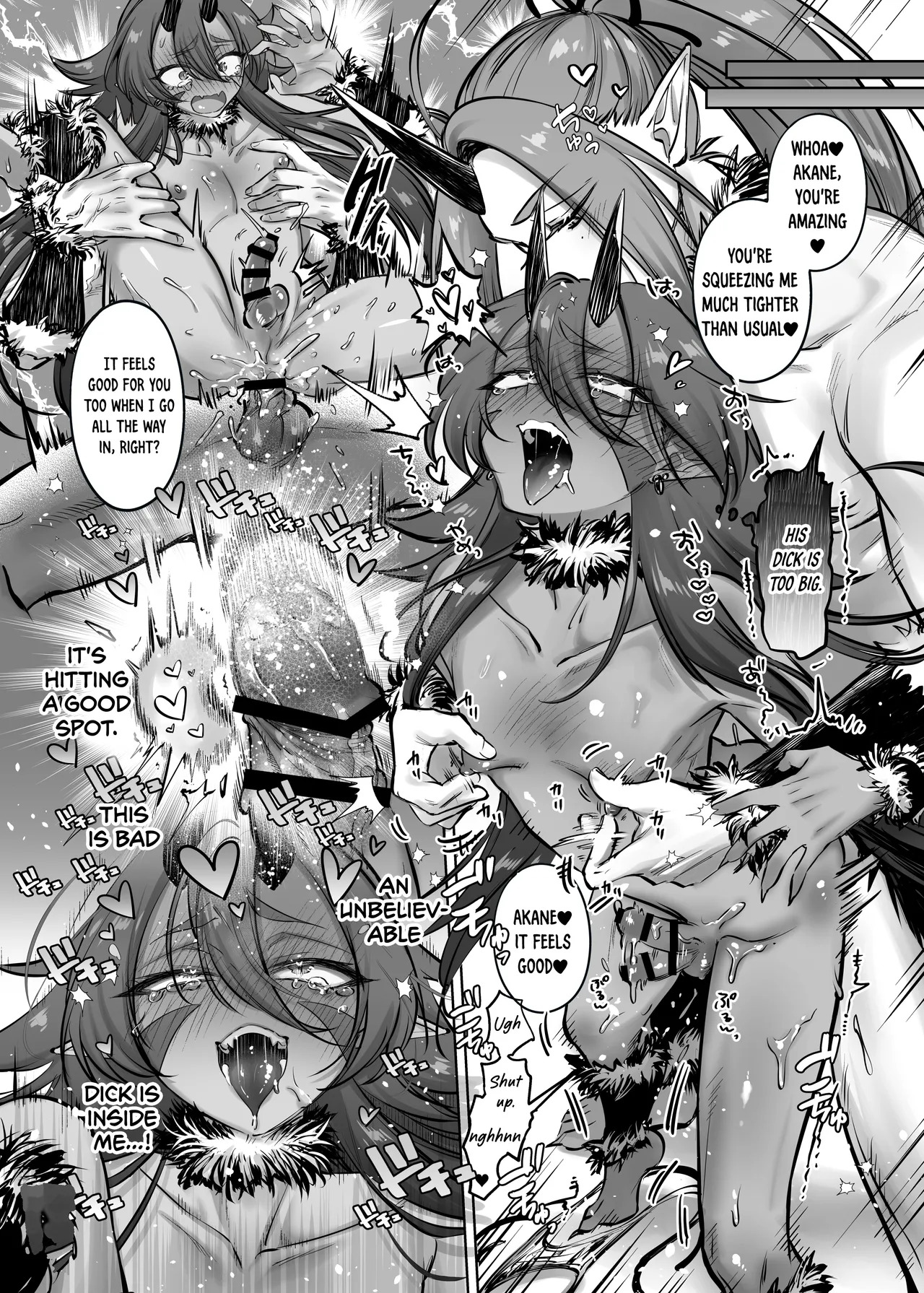 A Dumb Blue Oni and an Easily-Swayed Red Oni Have a Club-Wielding Showdown!～ Rurio And Akane page 9 full