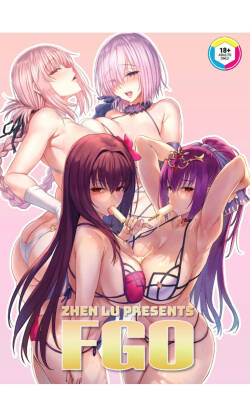 Zhen Lu Presents FGO