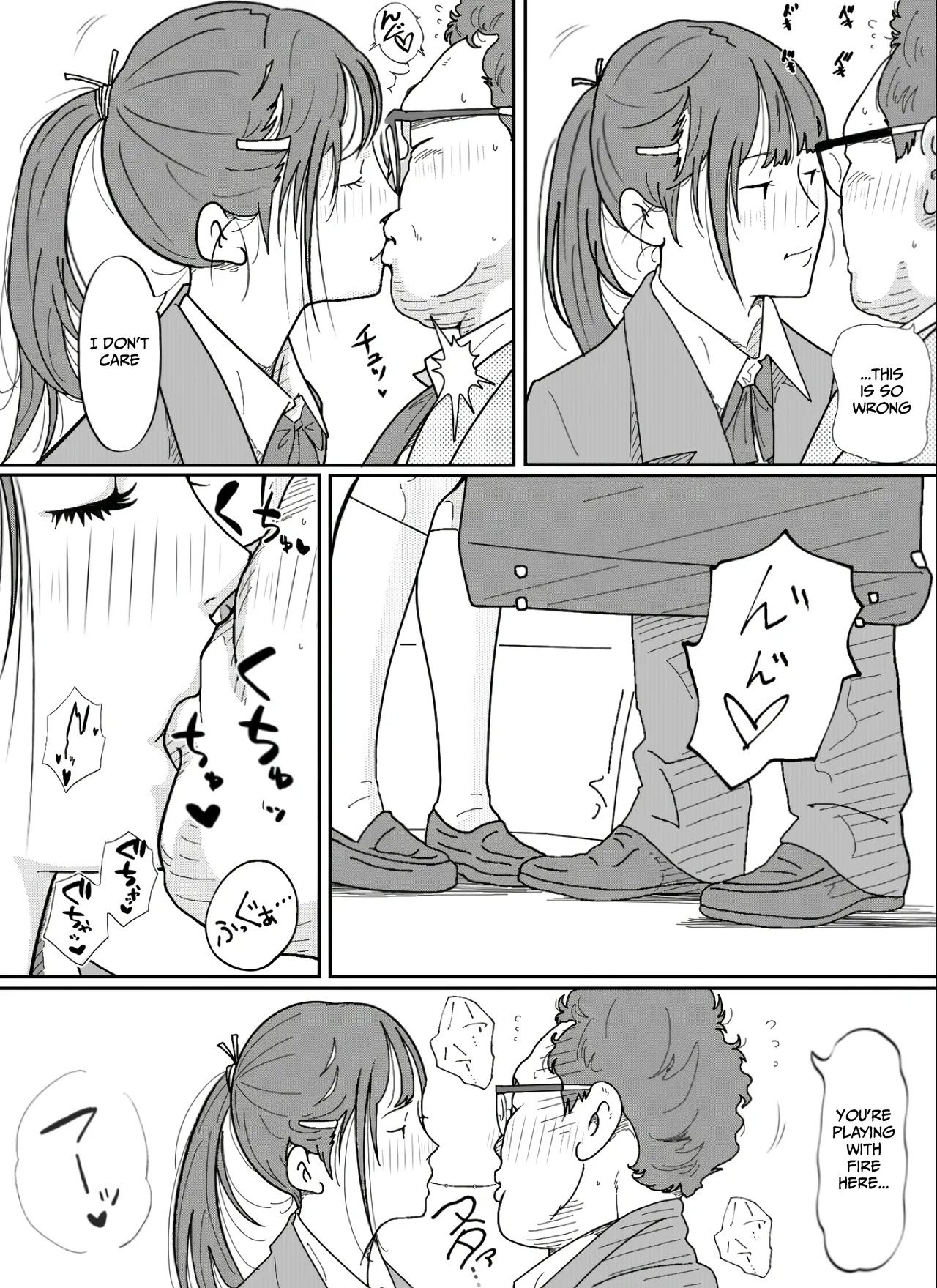 That middle-aged homeroom teacher who pretends to resist but still gives in to his teenage student’s seduction is disgusting. page 10 full