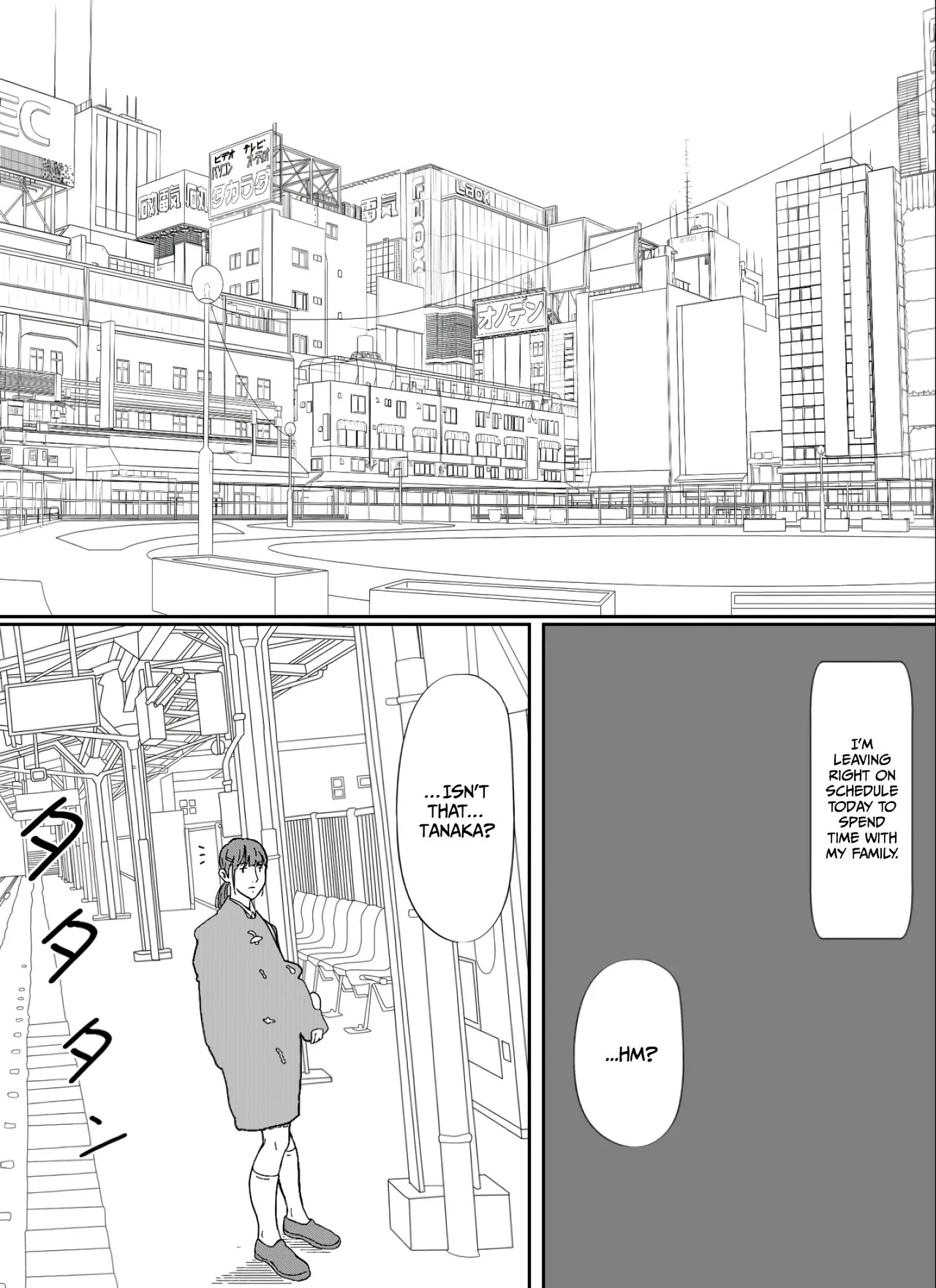 That middle-aged homeroom teacher who pretends to resist but still gives in to his teenage student’s seduction is disgusting. page 3 full