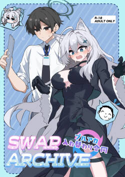 SWAP ARCHIVE - BluArch Irekawari Goudou