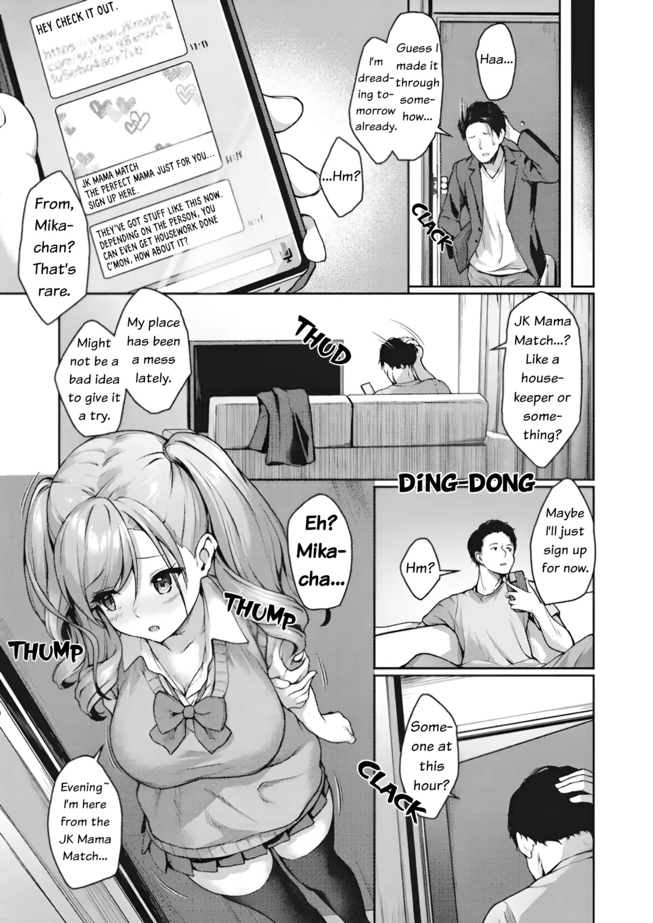 JK Mamakatsu no Susume! Mika no Baai | JK Mama Match Recommendations! Mika's Case page 3 full