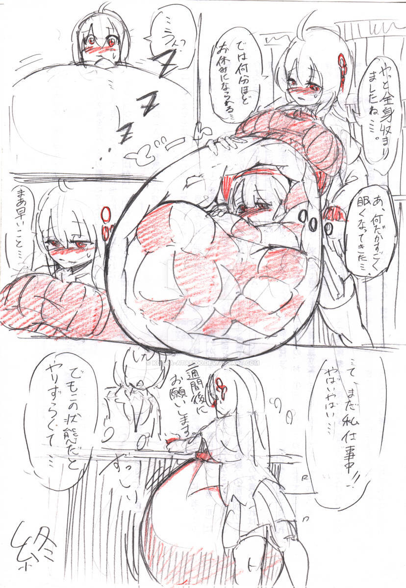 Yufuko made a friend lay down in the womb page 4 full