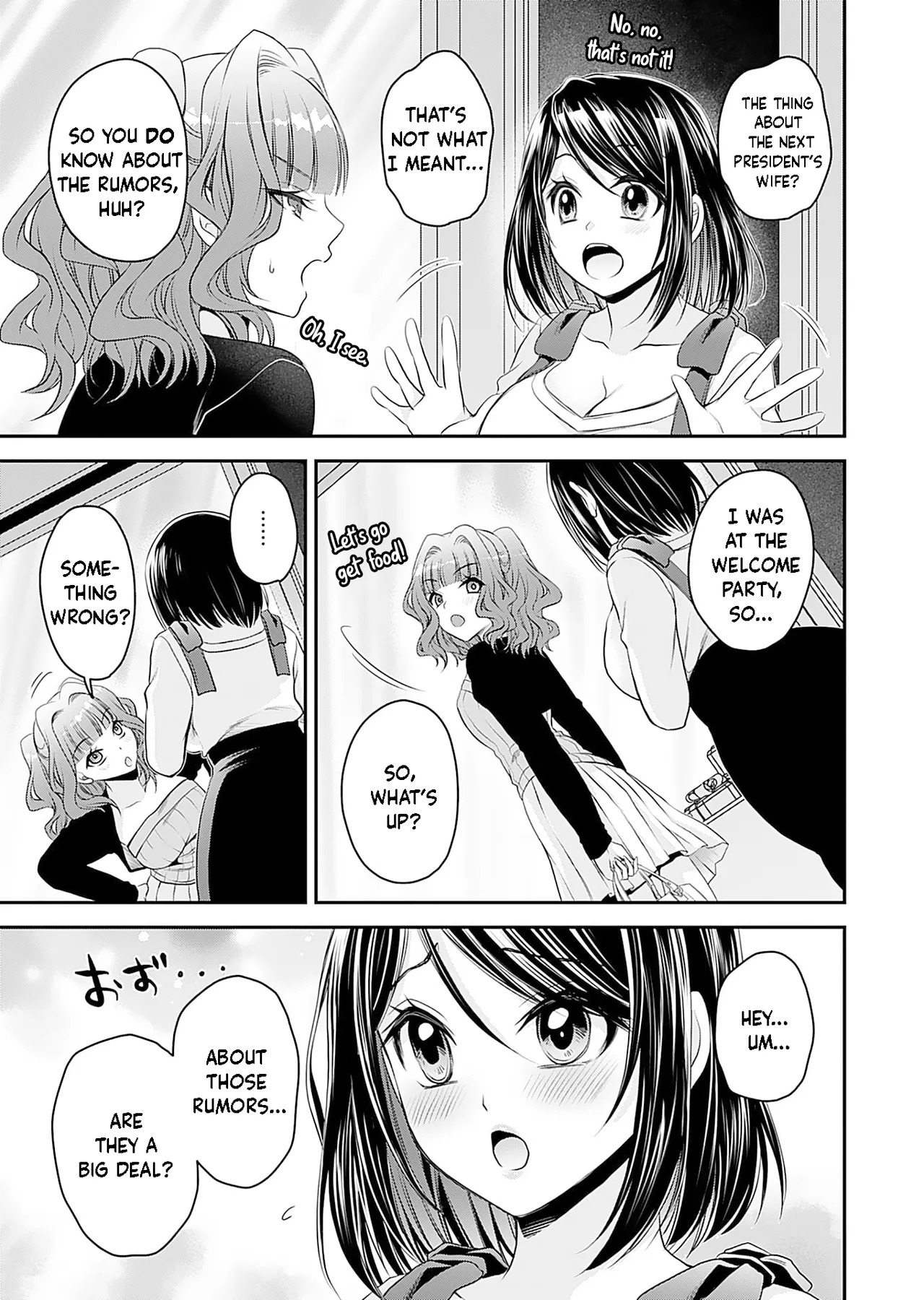 Motokano-tachi to Ya Re Naoshi!? CHAPTER 3 page 10 full