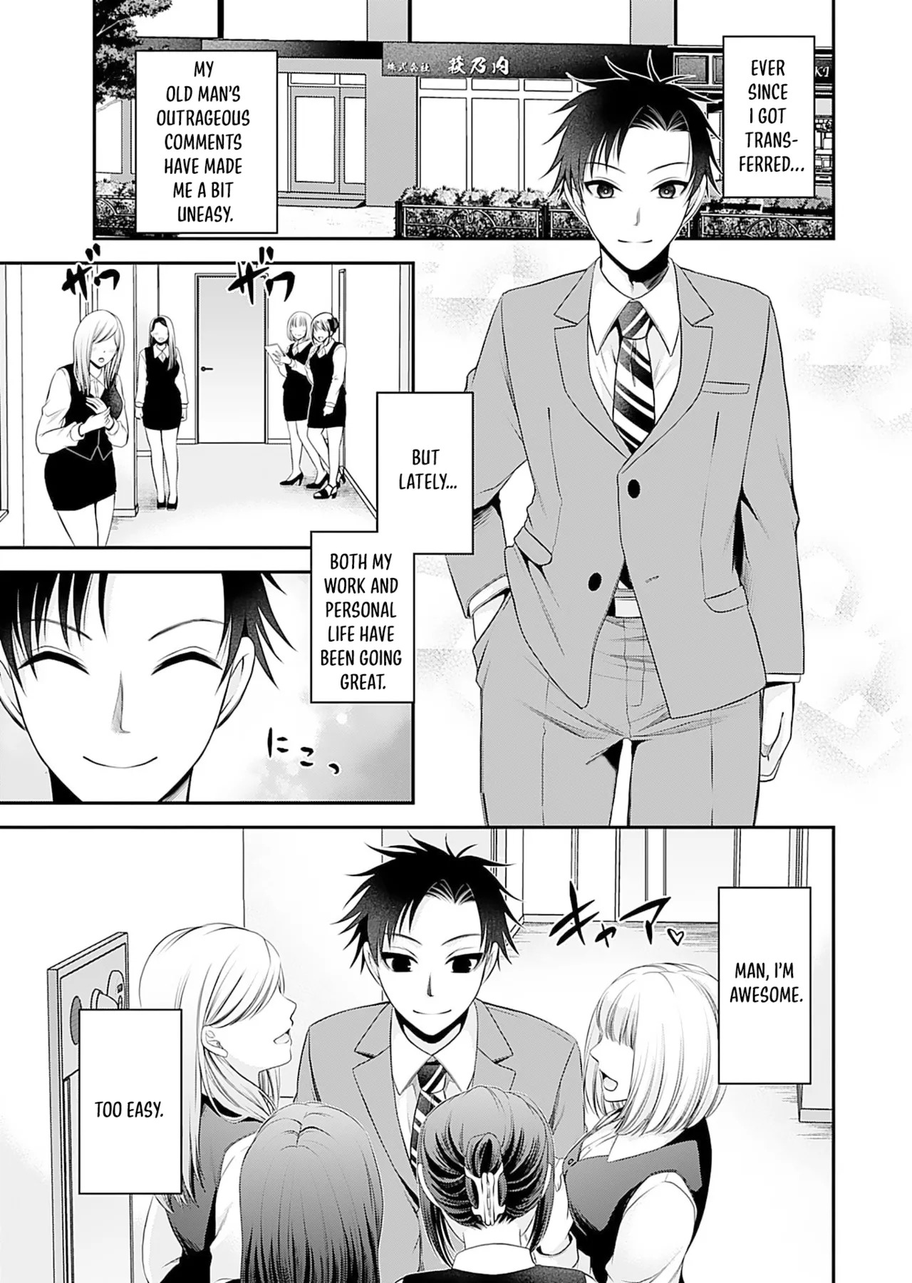 Motokano-tachi to Ya Re Naoshi!? CHAPTER 4 page 2 full