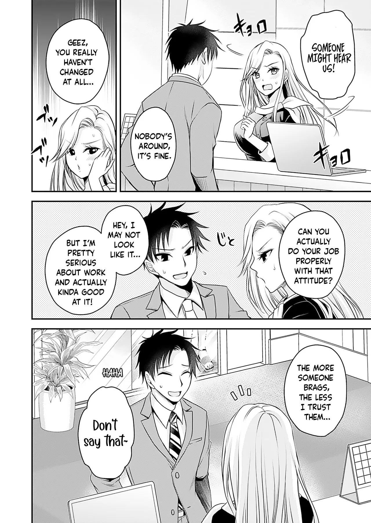 Motokano-tachi to Ya Re Naoshi!? CHAPTER 4 page 5 full