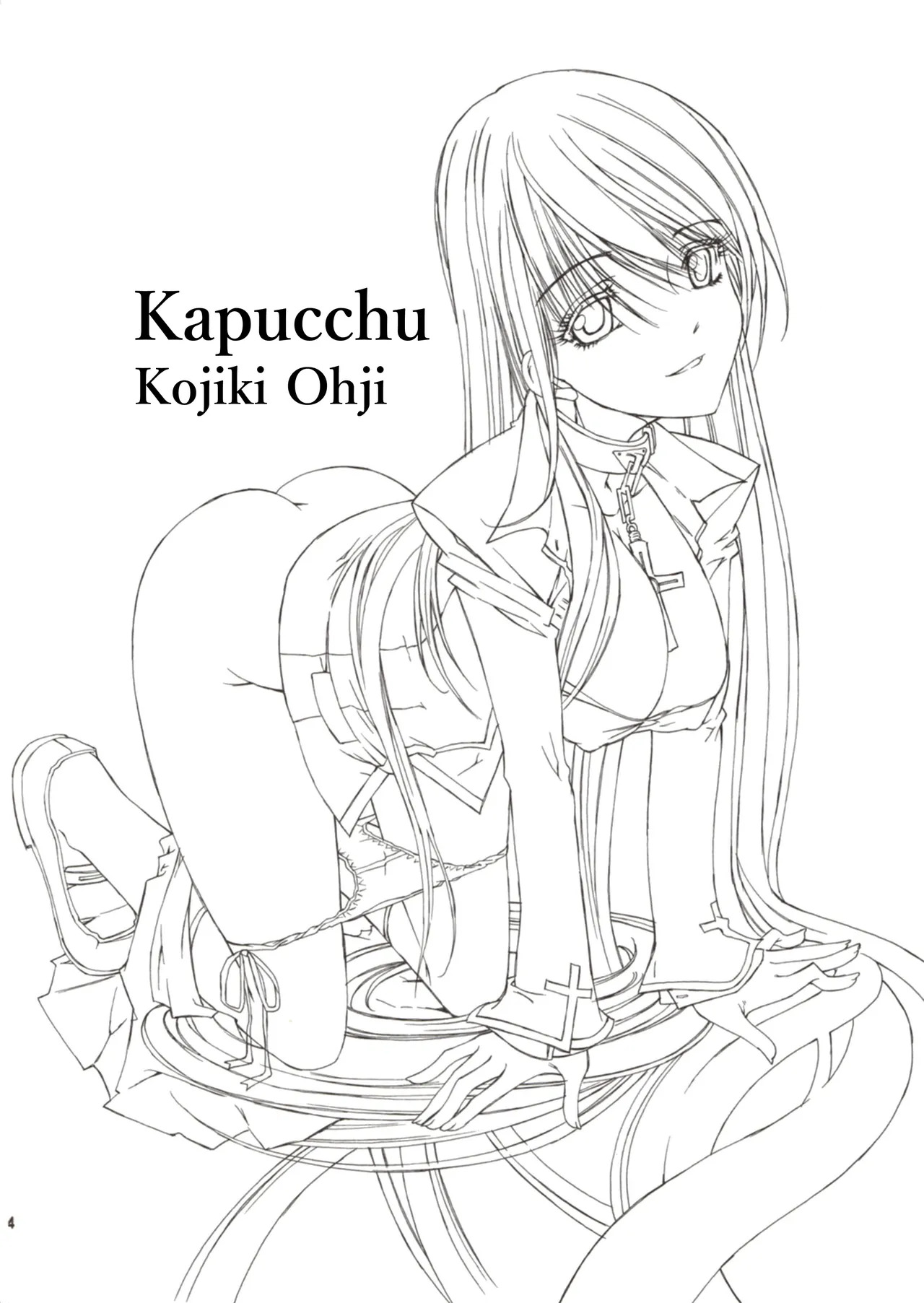 Kapucchu. page 4 full
