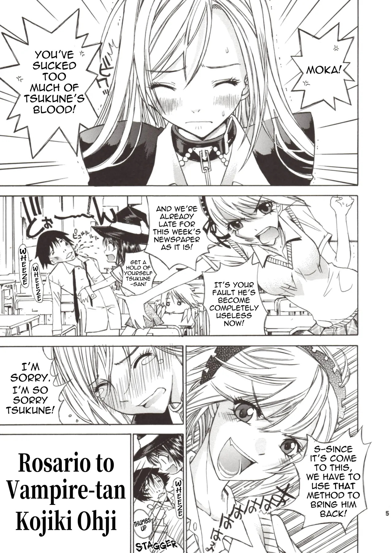 Kapucchu. page 5 full
