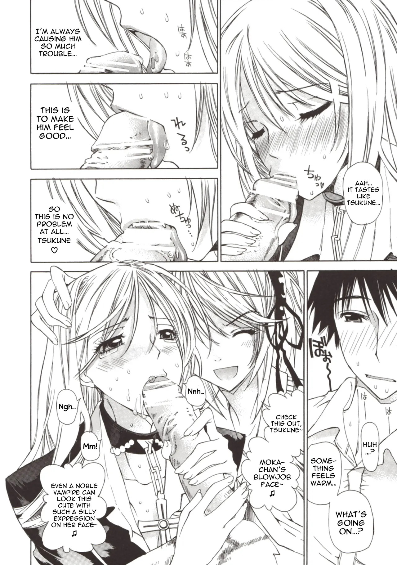 Kapucchu. page 8 full