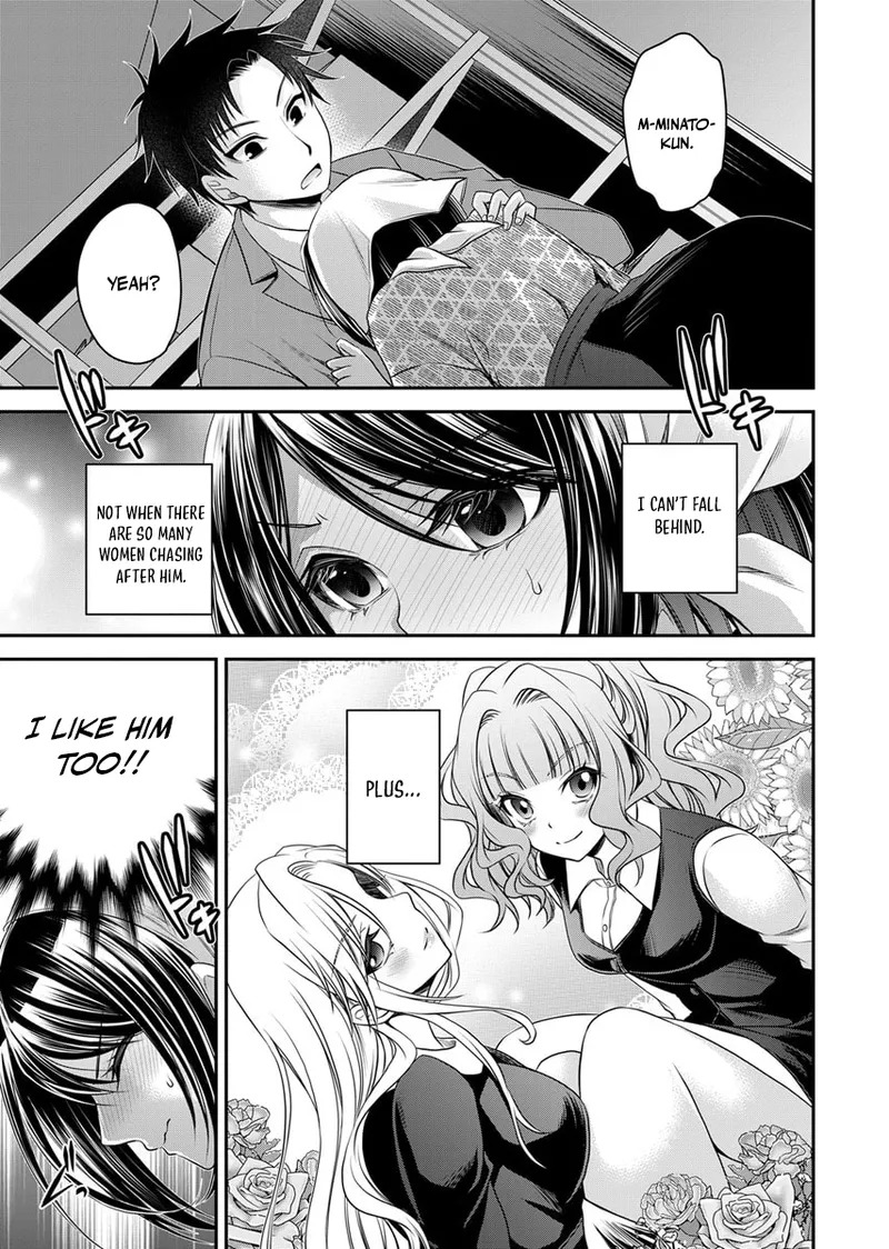 Motokano-tachi to Ya Re Naoshi!? CHAPTER 7 page 10 full