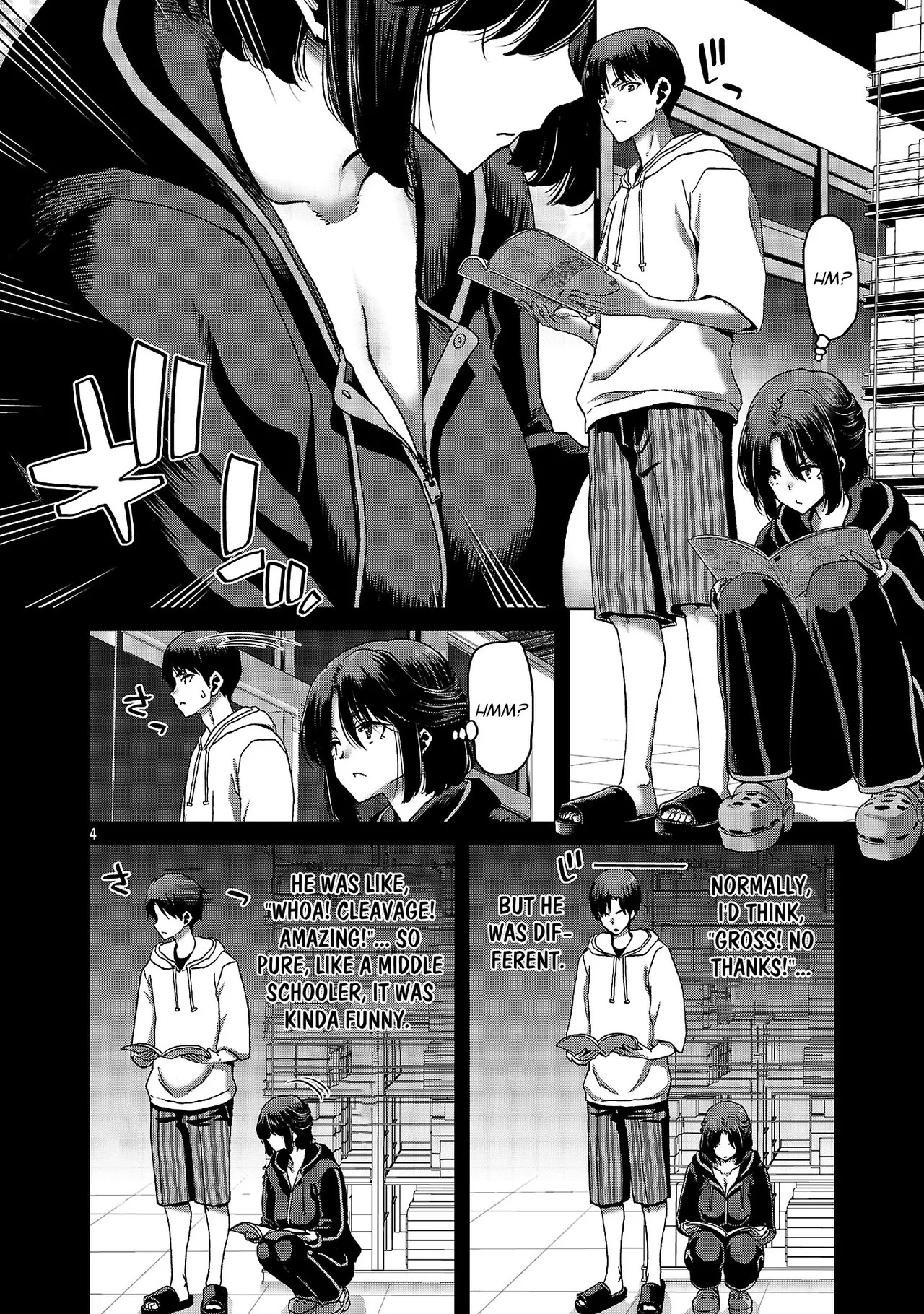 Konbini de Deatta Eroi Onnanoko to Tadare Kitta Kankei ni Narimashita - Chapter 7 page 5 full