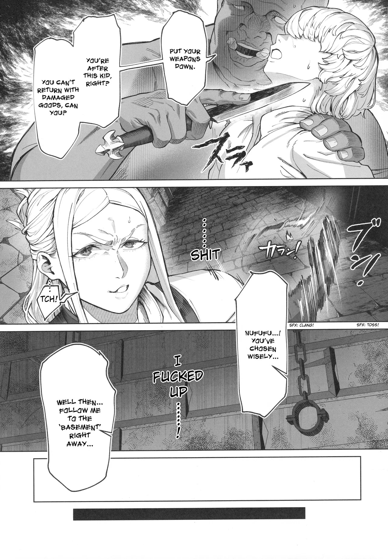 This curvy babe is mine! page 6 full