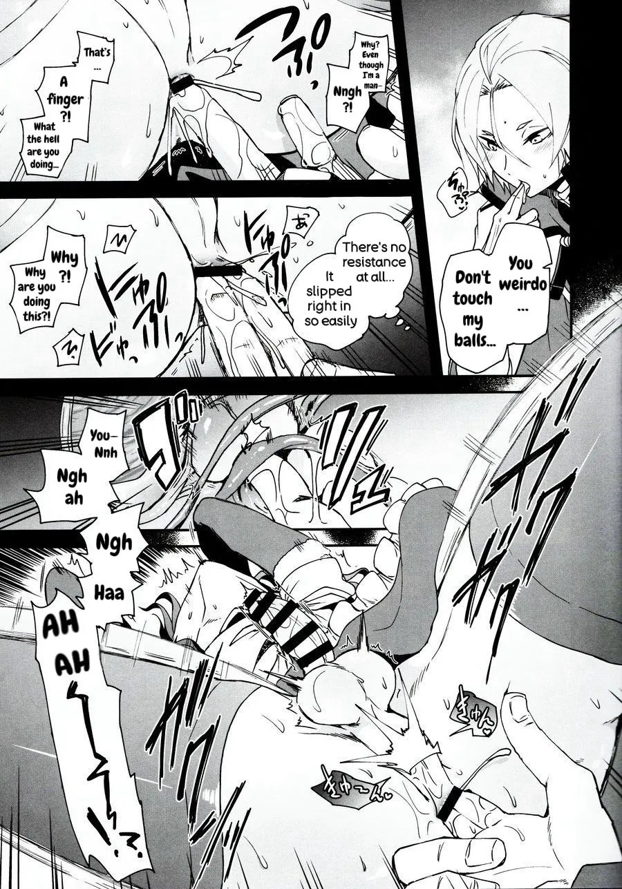 Natsumi Schwarz no Sainan page 10 full