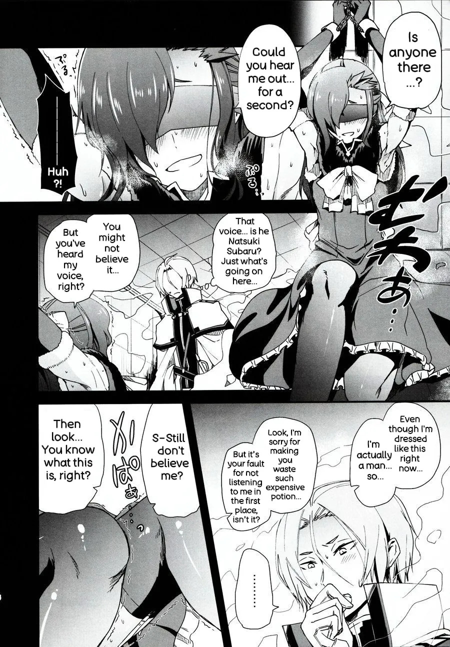 Natsumi Schwarz no Sainan page 5 full