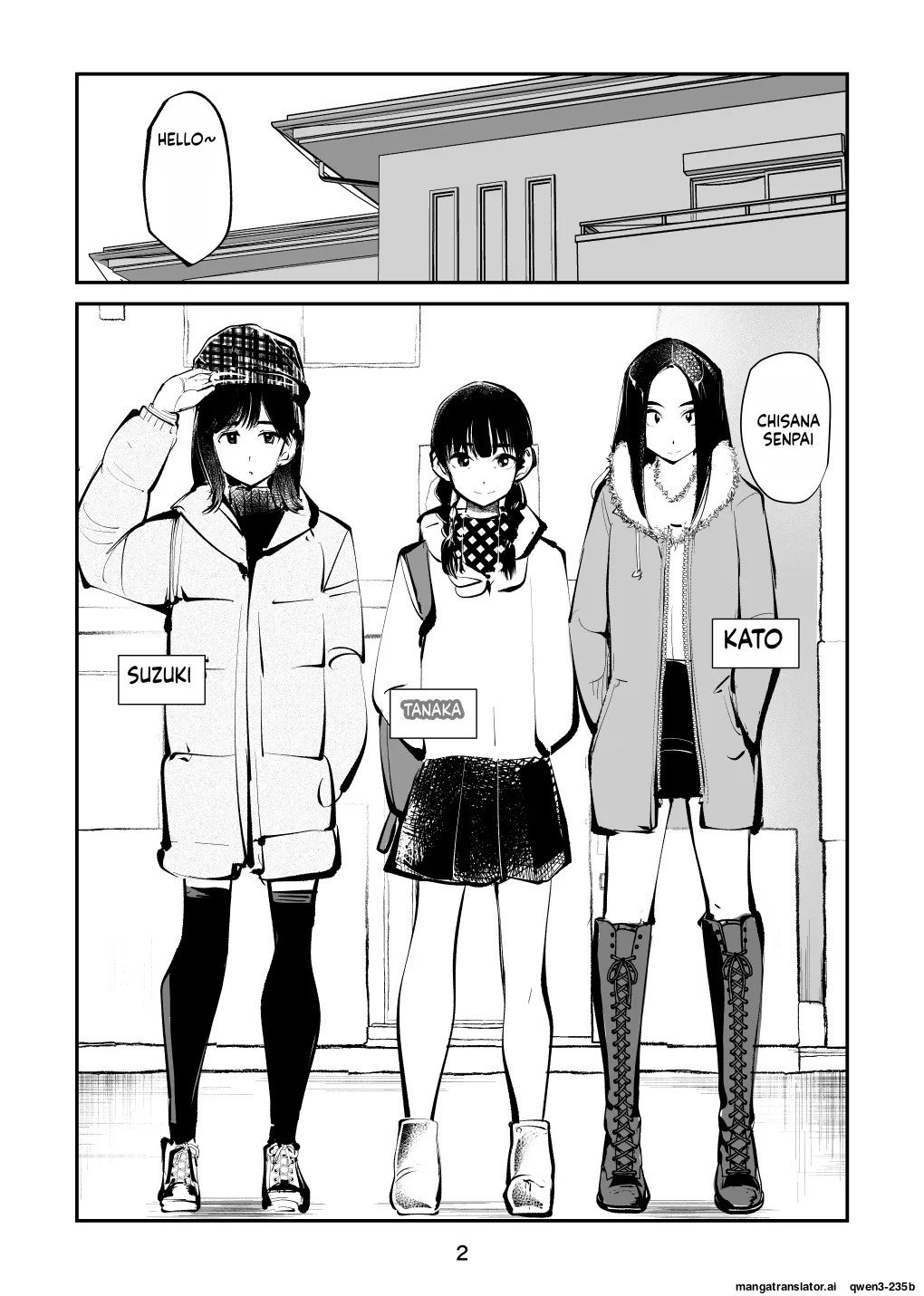 Electric Massage Siblings 4 pt-1 New Year's Torment | Denma Keimai 4 Otoshidama Zeme page 3 full