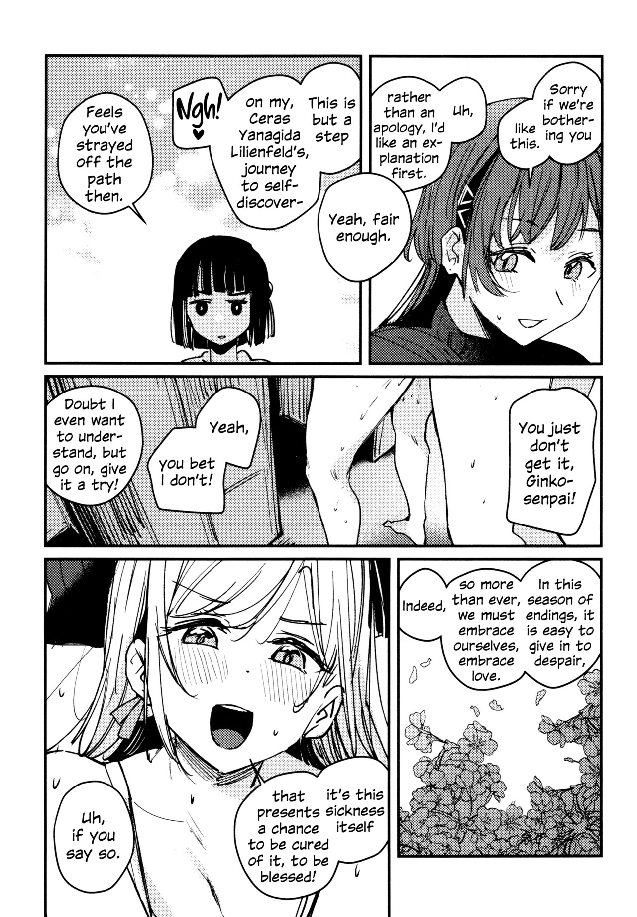 This Sickness unto Death page 6 full
