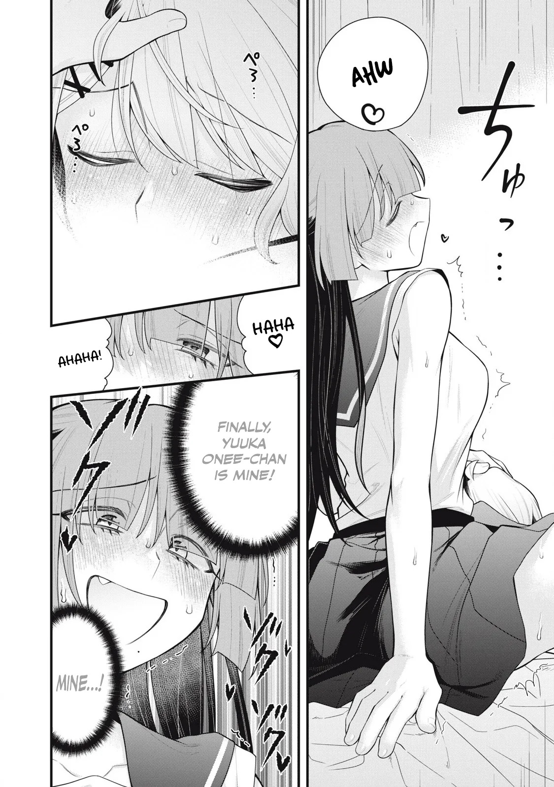 YOUR SISTER - CHAPTER 8 page 5 full