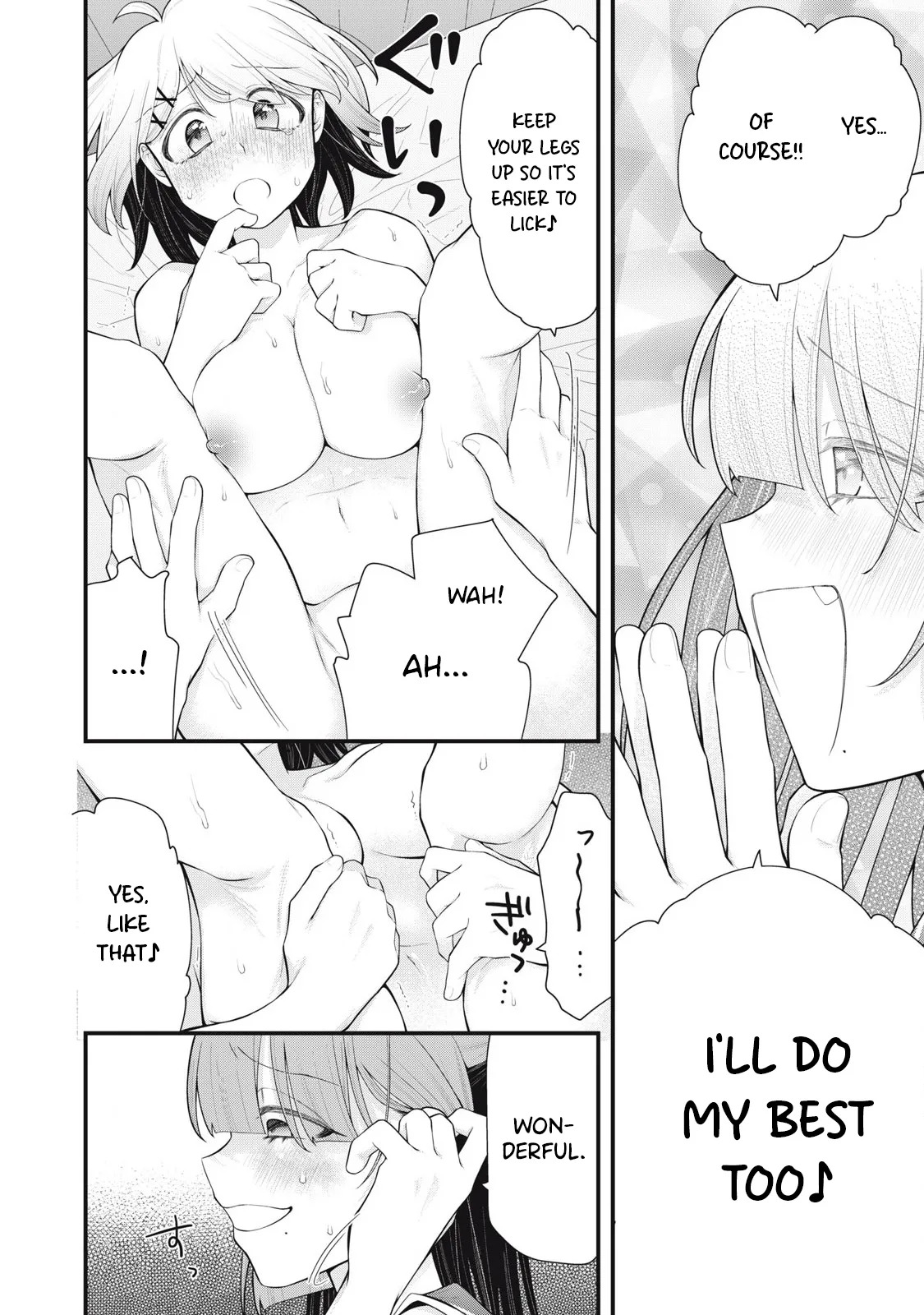 YOUR SISTER - CHAPTER 9 page 7 full