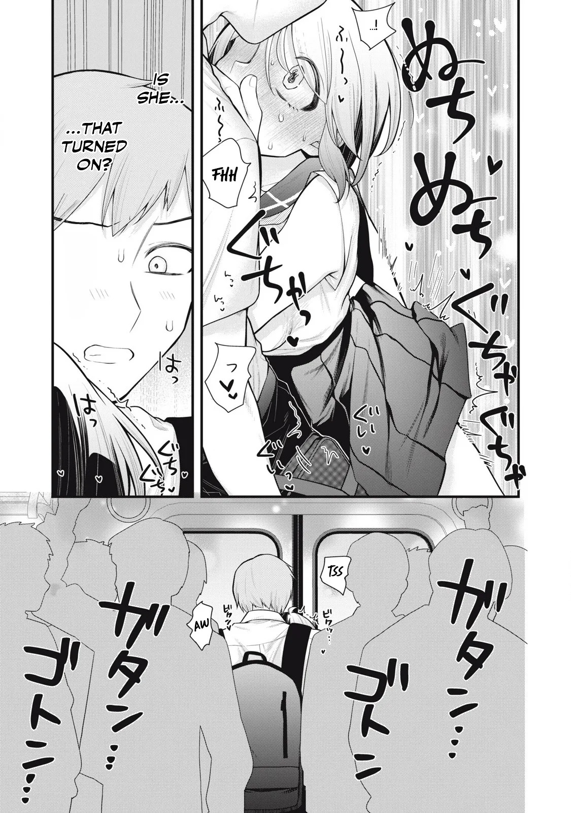 YOUR SISTER - CHAPTER 10 page 10 full