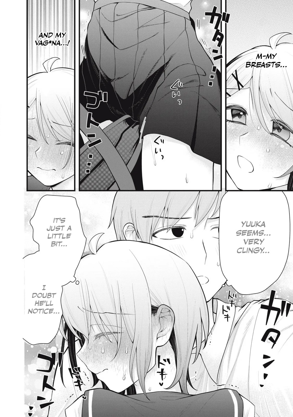 YOUR SISTER - CHAPTER 10 page 5 full